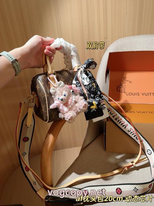 LOUIS VUITTON再入荷が嬉しい2026 品質にこだわり 海外セレブ定番愛用 偽 ブランド 販売レディースバッグ_0_2