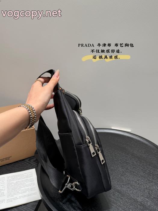 手元に在庫あり 魅力ファッション 安心の国内発送胸バッグブランド コピー 品PRADA_0_1