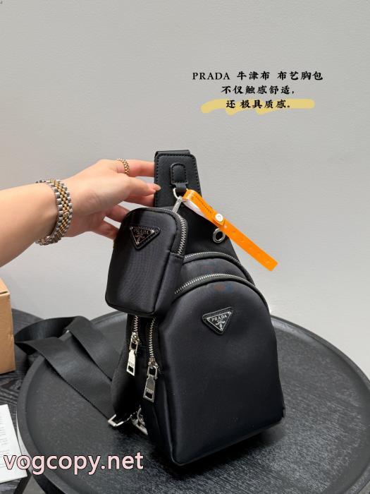 手元に在庫あり 魅力ファッション 安心の国内発送胸バッグブランド コピー 品PRADA_0_4