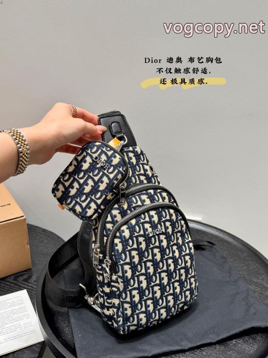 コピー 商品 通販胸バッグ安心の激安通販 2026年秋冬新作 使い勝手のいいDior_0_0