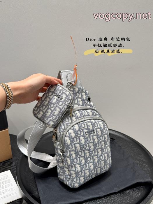 コピー 商品 通販胸バッグ安心の激安通販 2026年秋冬新作 使い勝手のいいDior_0_4