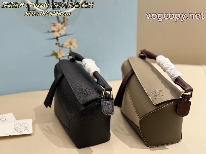 ロエベバッグVIP価格26SS海外発  フォーマル多機能  通勤スタイルコピー 商品 販売_0_2
