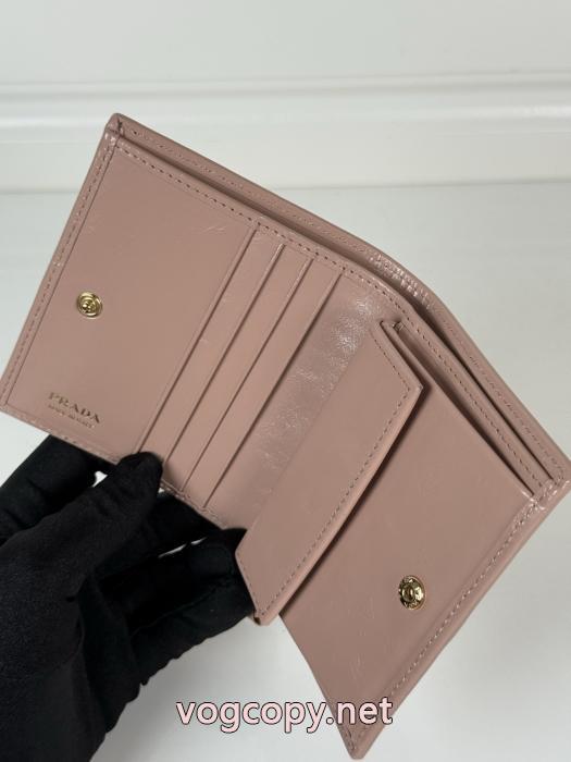 ブランド コピー バックPRADA&nbsp;&nbsp;&nbsp;&nbsp;財布最安価格新品 2026新品セール 洗練された印象.._0_4