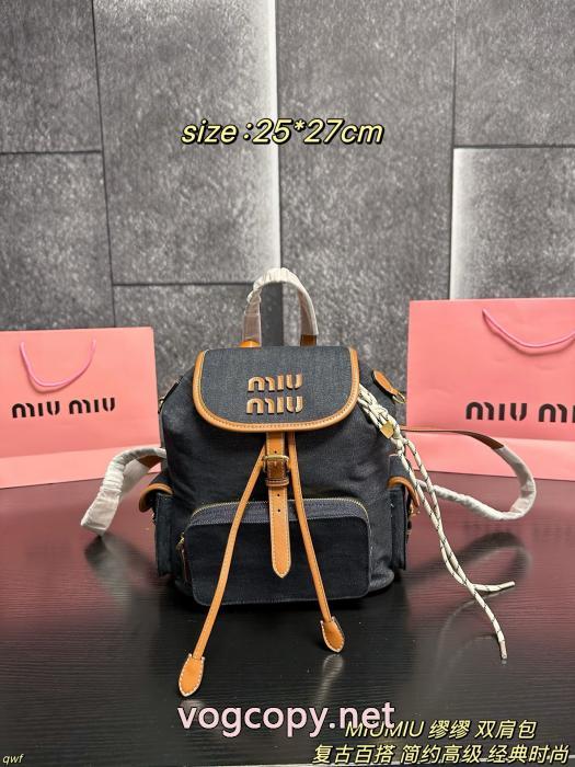 バッグコピー 商品 ブランド海外限定 新着エレガント 品質高き人気アイテムMIUMIU_0_0