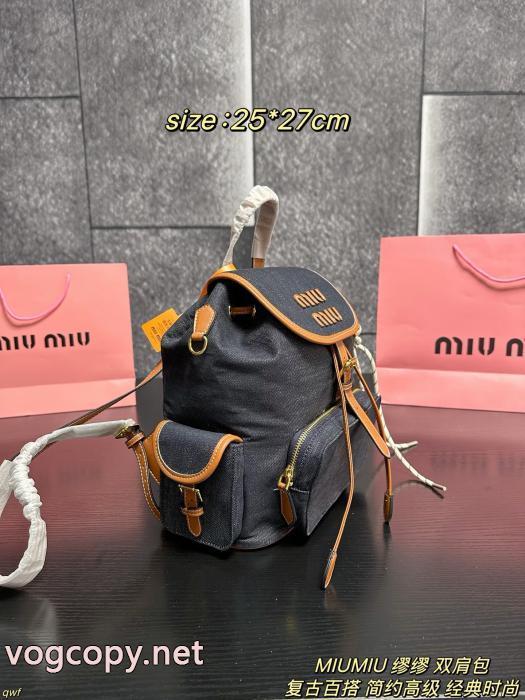 バッグコピー 商品 ブランド海外限定 新着エレガント 品質高き人気アイテムMIUMIU_0_1