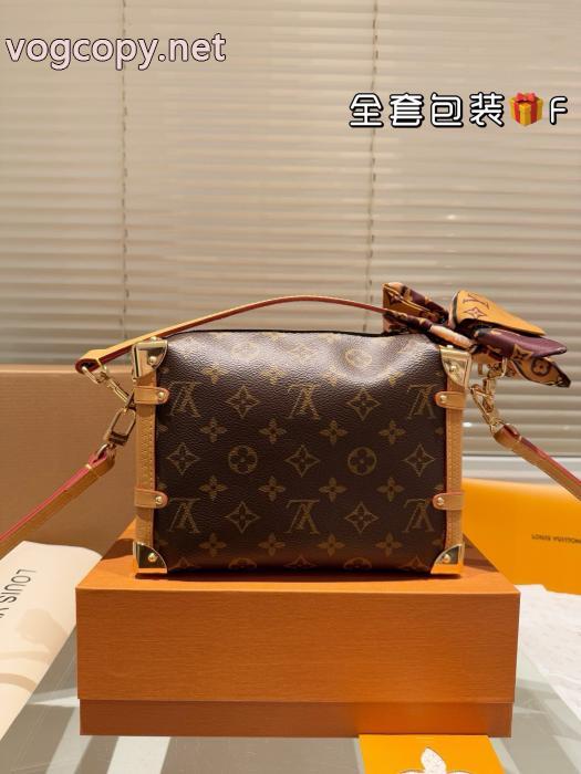 ルイ ヴィトン期間限定VIPセール 爆買い新作登場 独特なバッグコピー ブランド 販売_0_2