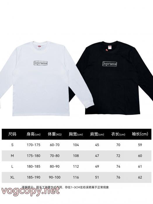 今年のトレンドカラー 2026冬到来新作 完売再入荷  SUPREMEコピー 通販長袖Tシャツ_0_4