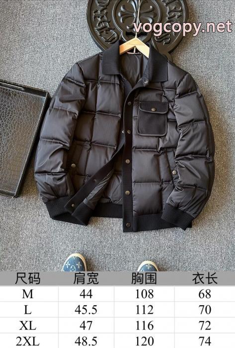 個性的な美品 人気モデル雑誌掲載 超数量限定 2026ブランド コピーダウンジャケットプラダ_0_2