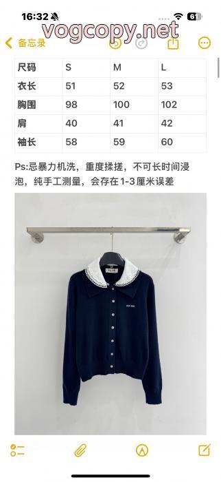 ロゴが印象的 高級感も漂い 数量限定品MIUMIUコートコピー 商品 ブランド_0_3