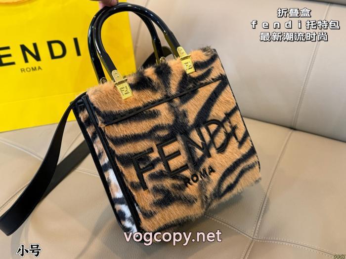 偽 ブランド 販売FENDIバッグ落ち着いた大人の雰囲気に 期限限定！ 大人の上質感_0_0