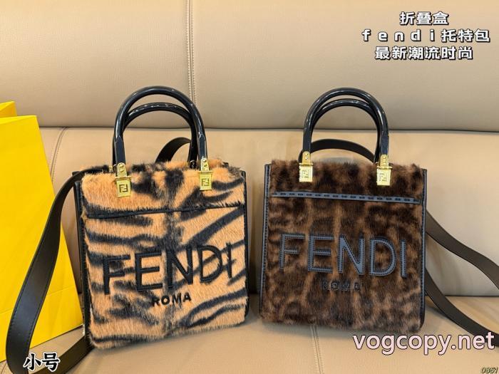 偽 ブランド 販売FENDIバッグ落ち着いた大人の雰囲気に 期限限定！ 大人の上質感_0_5
