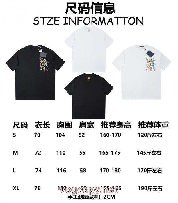 Tシャツランキング商品  ビックシルエット 人気商品2026LOUIS VUITTONコピー 通販_0_2