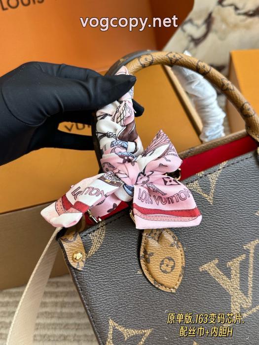 絶対欲しい新作 新作コレクション 最終セールバッグコピー 通販LOUIS VUITTON_0_1