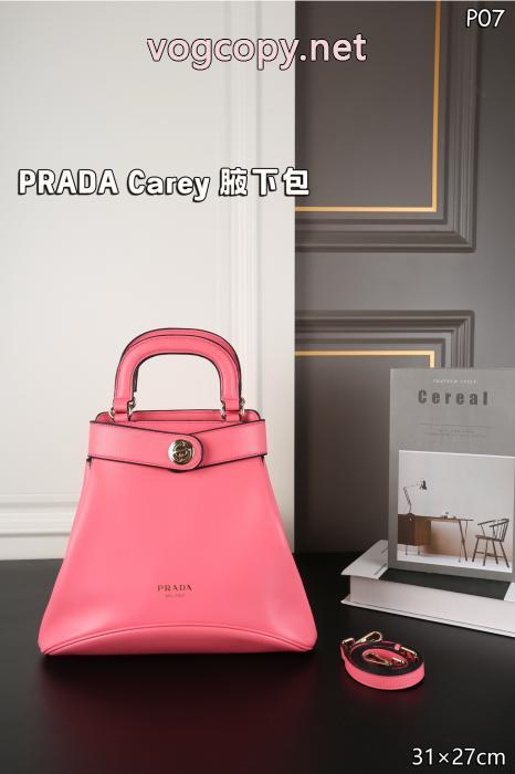 PRADA&nbsp;&nbsp;&nbsp;&nbsp;バッグサラサラの着心地 クリスマスコフレ2026 高品質な商品コピー ブランド 優良._0_0