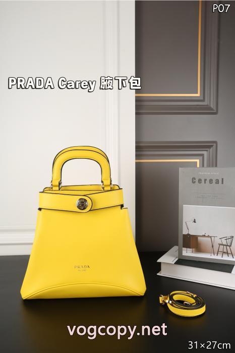 PRADA&nbsp;&nbsp;&nbsp;&nbsp;バッグサラサラの着心地 クリスマスコフレ2026 高品質な商品コピー ブランド 優良._0_4