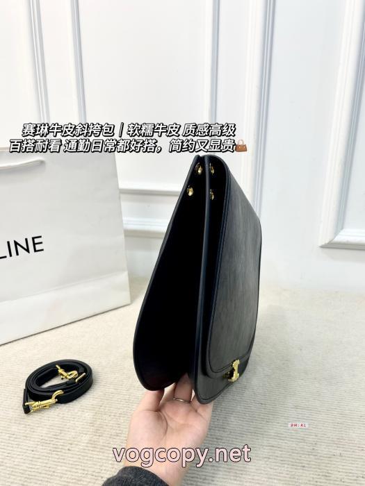 色豊富 2026新作登場 価格帯が魅力的ブランド コピー s 級CELINEレディースバッグ_0_1