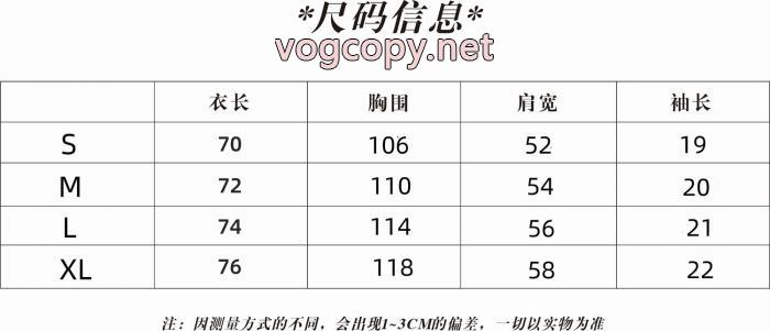 プラダTシャツ超激得格安 2026年秋冬入荷 安心の追跡案内ブランド コピー 激安_0_1