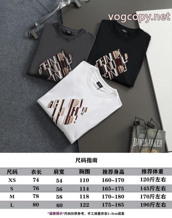 ブランド コピー ショップNEWトップス 大幅に値下げ 期間限定FENDI半袖Tシャツ_0_0