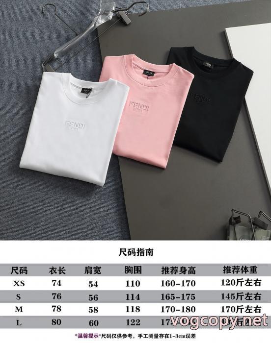 ブランド 通販 激安フェンディセレブ愛用上品 新作セール HOT品質保証半袖Tシャツ_0_1
