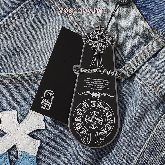ジーンズトレンド感満載 最新超人気 激安大特価安いブランド スーパー コピー 通販CHROME HEARTS_0_2