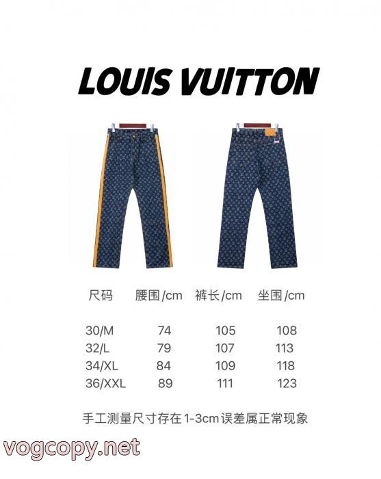 ジーパンLOUIS VUITTON稀少*限定セール 爆買い大人気 品質保証豊富な偽 ブランド サイト_0_3