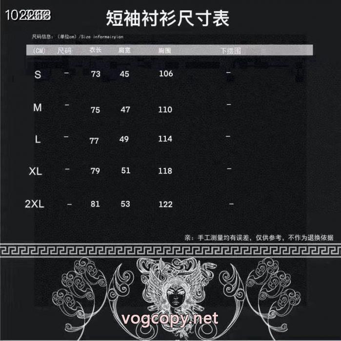 CHROME HEARTS半袖シャツコピー 商品 販売人気爆発新品 新作入荷セール 早い者勝ち_0_1