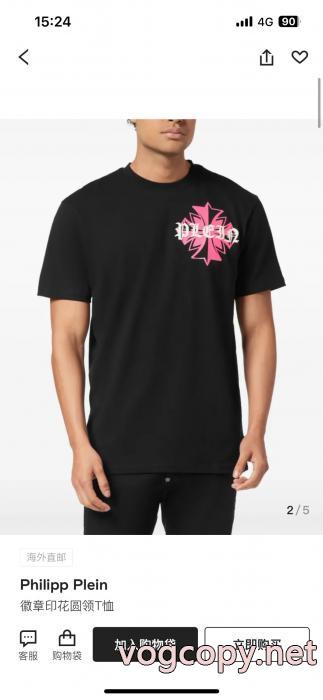 半袖Tシャツ偽物 ブランド 販売PHILIPP PLEINスタイリッシュで機能的 主役級アイテム ランキング商品 _0_0