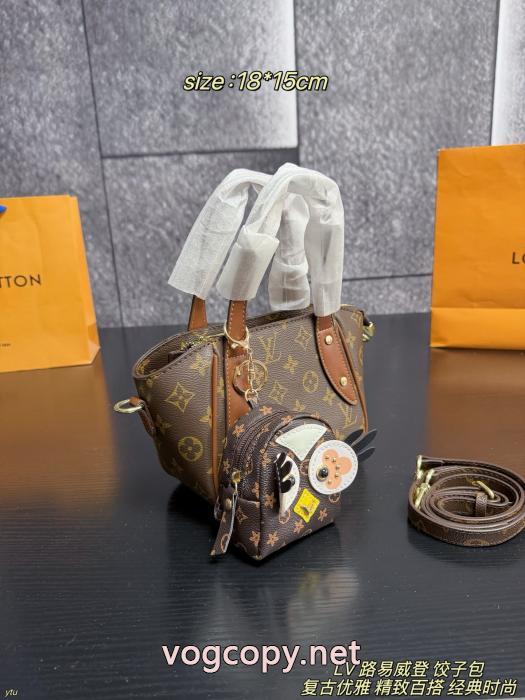 レディースバッグSS26注目スタイル 完売確実 格上げ！LOUIS VUITTONブランド 通販店_0_0