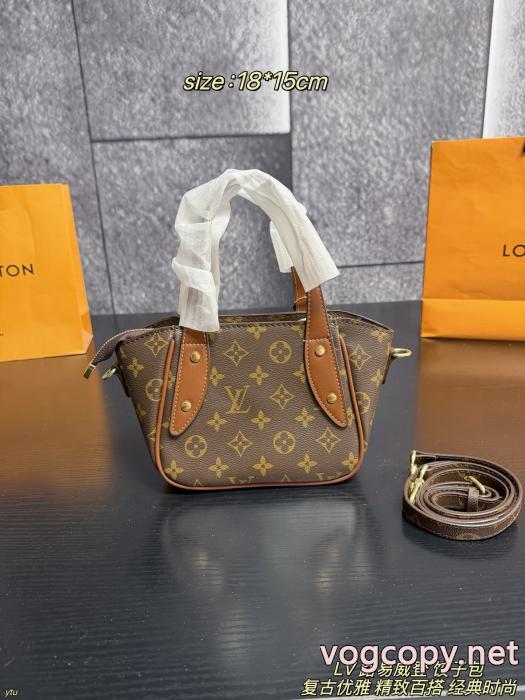 レディースバッグSS26注目スタイル 完売確実 格上げ！LOUIS VUITTONブランド 通販店_0_1