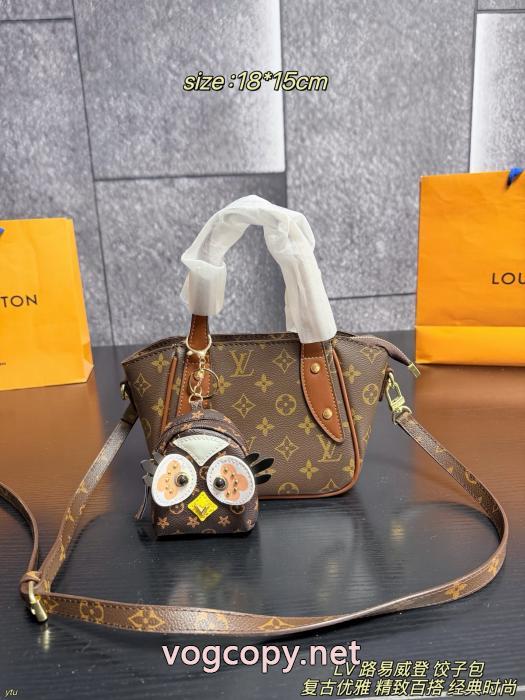 レディースバッグSS26注目スタイル 完売確実 格上げ！LOUIS VUITTONブランド 通販店_0_2