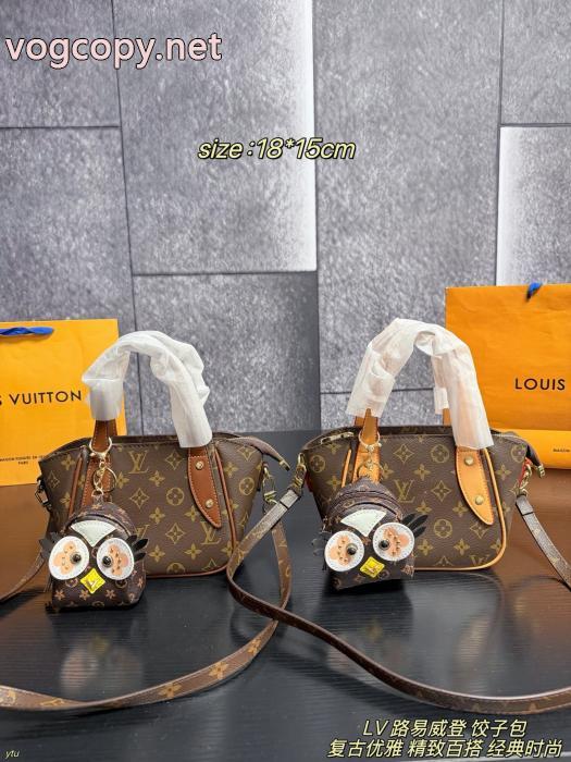 レディースバッグSS26注目スタイル 完売確実 格上げ！LOUIS VUITTONブランド 通販店_0_3