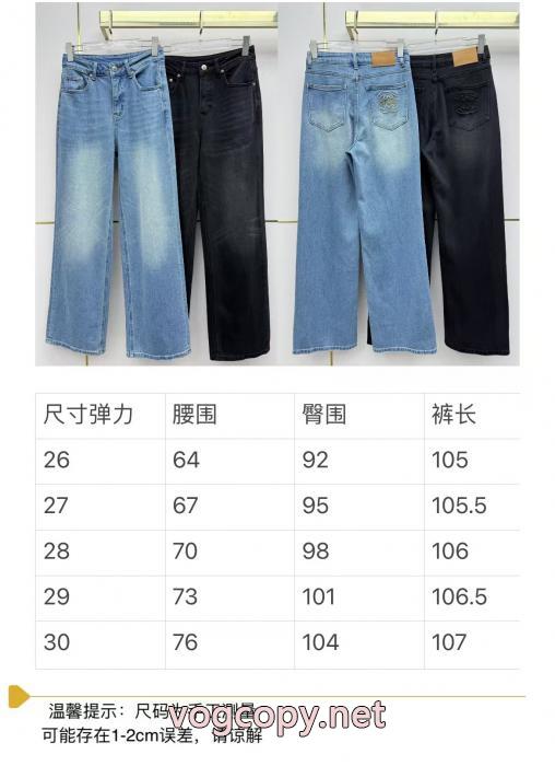 コピー ブランド 通販 安心2026SSコレクションに新着 男女共用 返品可能送料込ブランド ジーンズCHCH.._0_4