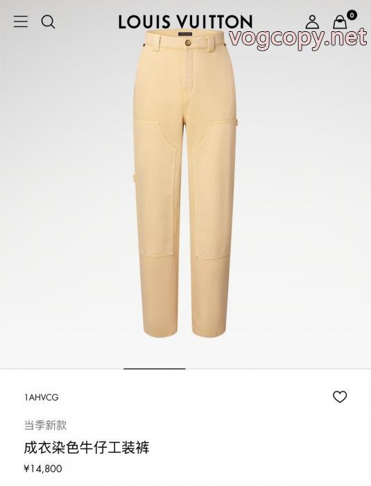 格安*出品*新品 海外限定アイテム 新色入荷ルイ ヴィトンジーンズブランド 激安_0_3