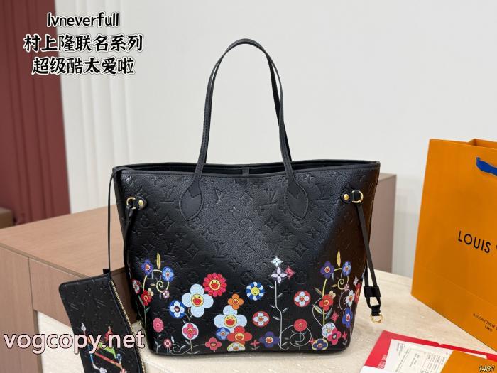 バッグLOUIS VUITTON激安 通販 専門店最新アイテム 上品な印象に格上げ 財布 スーパーコピー_0_2