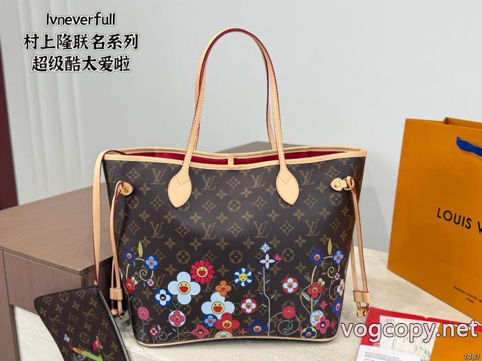 バッグLOUIS VUITTON激安 通販 専門店最新アイテム 上品な印象に格上げ 財布 スーパーコピー_0_3