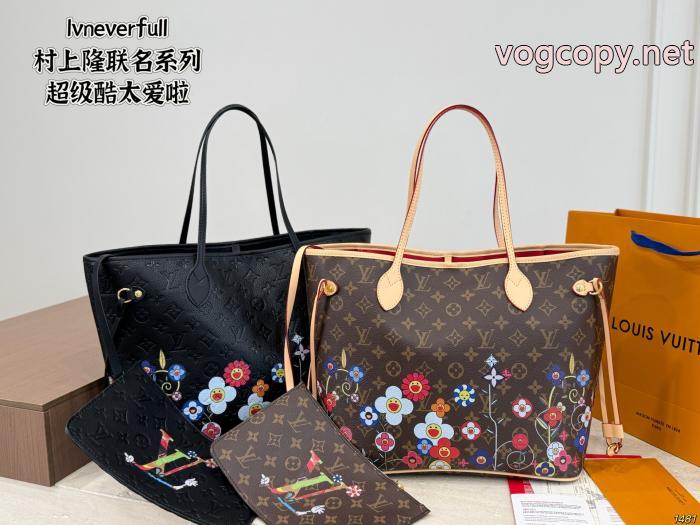 バッグLOUIS VUITTON激安 通販 専門店最新アイテム 上品な印象に格上げ 財布 スーパーコピー_0_4