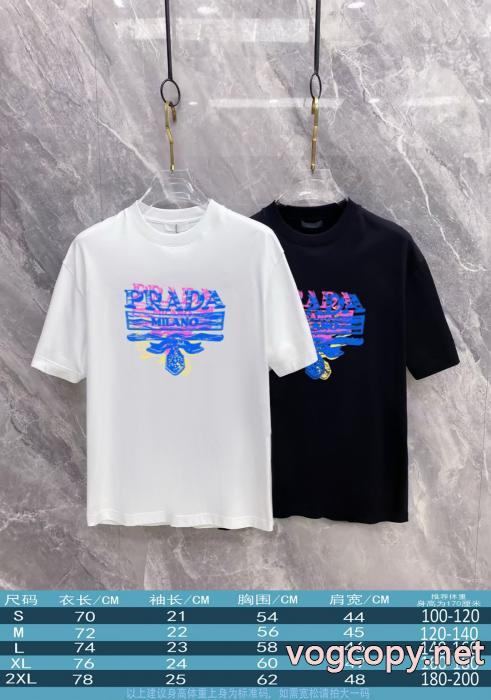 ブランド 通販 激安半袖TシャツPRADA手元に在庫あり 大人の余裕が漂う 大特価_0_0