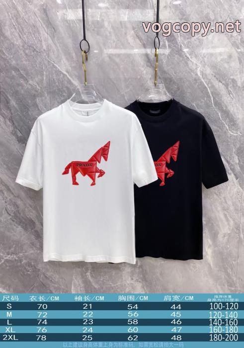 PRADA半袖Tシャツ新作多色 新作入荷本物保証 激安上品ブランド コピー 安心_0_3