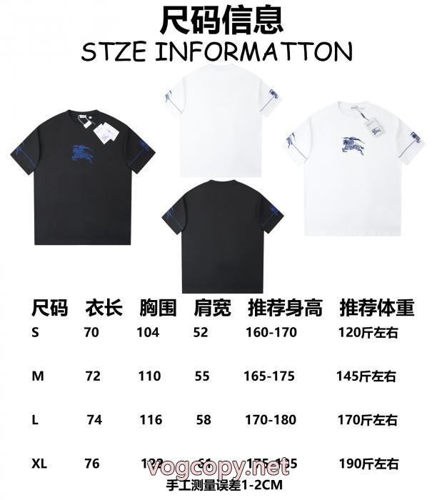 スーパーコピー2026BURBERRY珍しい 落ち着いた感覚 大注目を浴びる2026新作半袖Tシャツ_0_0