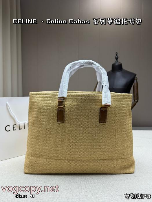 CELINEコピー 商品 ブランドバッグ限定SALE 2026入荷度が高い セレブ多数愛用_0_1