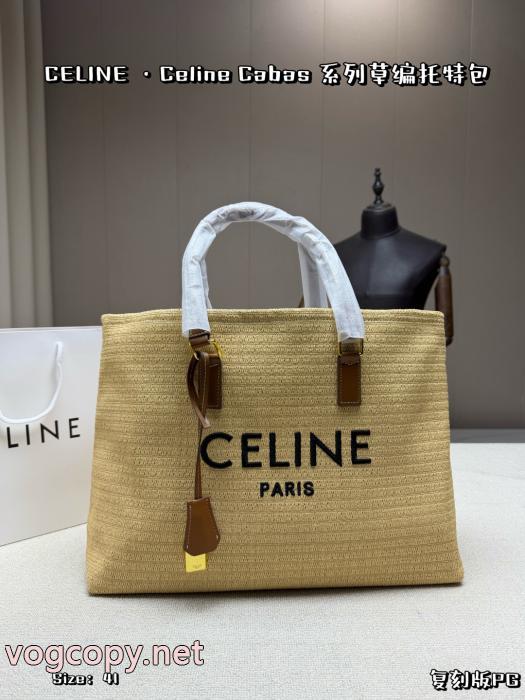CELINEコピー 商品 ブランドバッグ限定SALE 2026入荷度が高い セレブ多数愛用_0_2