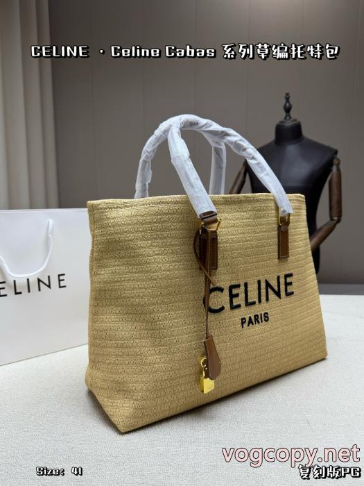 CELINEコピー 商品 ブランドバッグ限定SALE 2026入荷度が高い セレブ多数愛用_0_3