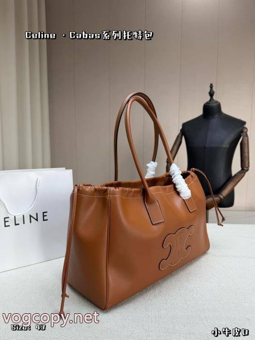 偽物 通販バッグCELINEとにかく人気アイテム 夏季流行り 先行販売!!_0_1