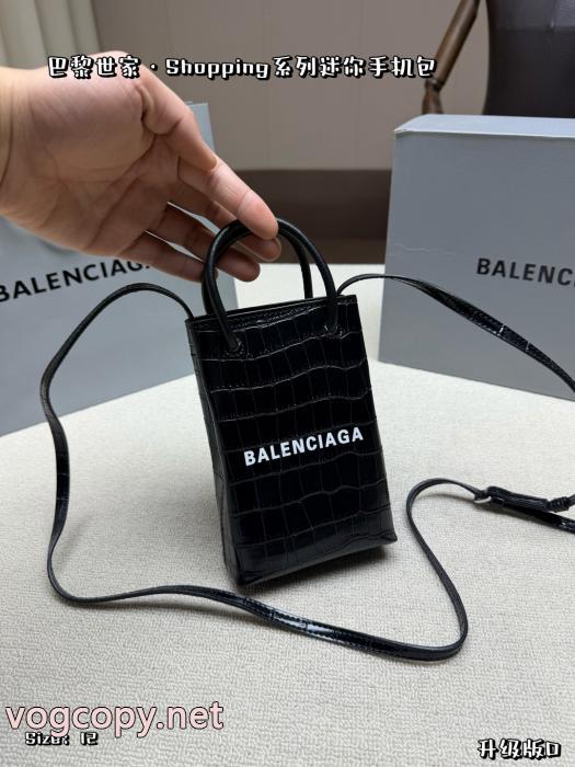 ファッションアイテム 今年流行 お得HOTバッグブランド 偽物 通販BALENCIAGA_0_1