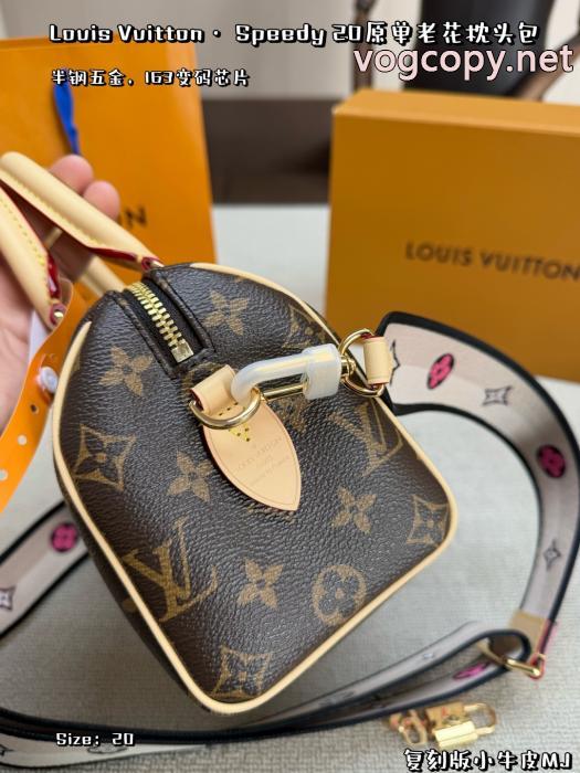バッグLOUIS VUITTONコピー ブランド大好評シリーズ 売切必至超安値 流行スタイル2026_0_4