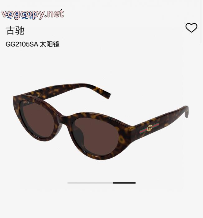 通販 ブランド春こそ楽しめるアイテム 即納品 特別人気感謝SALEサングラスGucc1._0_0