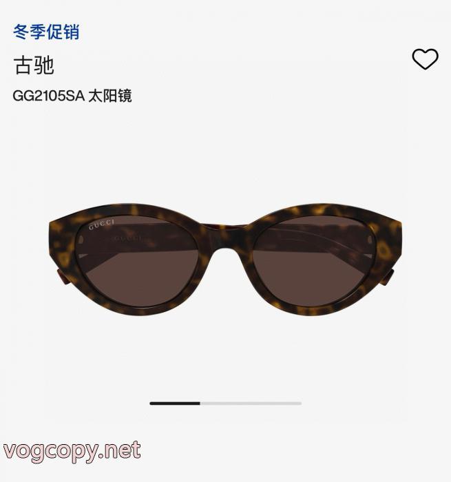 通販 ブランド春こそ楽しめるアイテム 即納品 特別人気感謝SALEサングラスGucc1._0_1