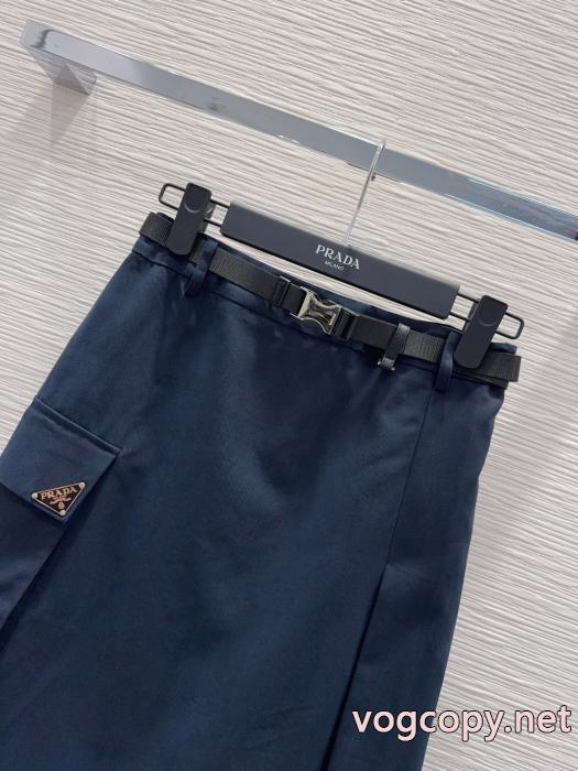 PRADA2026季人気定番 永年ご愛用頂けるアイテム お気に入りの上品&nbsp;セットブランドスーパーコピー2026._0_2
