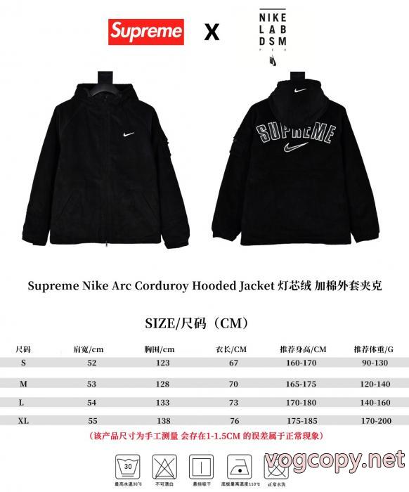 SUPREME数量限定セール 買い得 話題のブランドジャケットブランド 偽物 通販_0_4