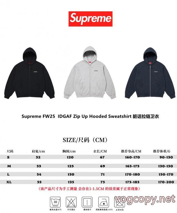 値下げ 人気定番 カジュアルなのに高感度が高くコピー 品 販売パーカーSUPREME_0_3